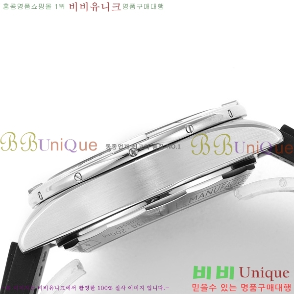 �����Ʋ�� ũ�γ�� �����ƽ BT452147-1