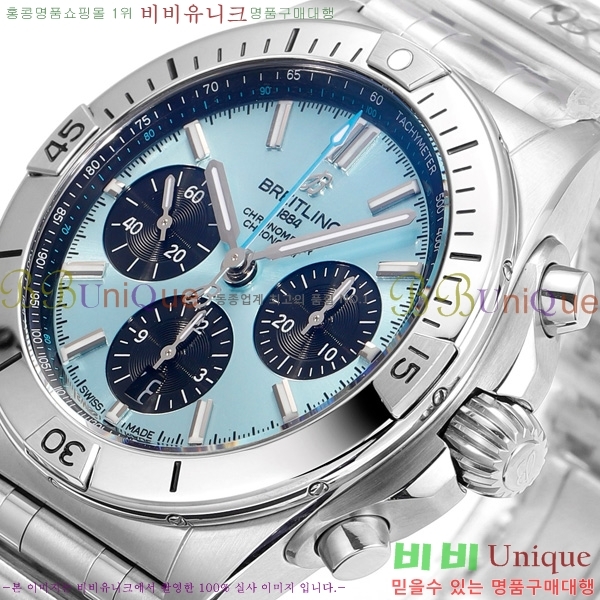 �����Ʋ�� ũ�γ�� �����ƽ BT452141-3