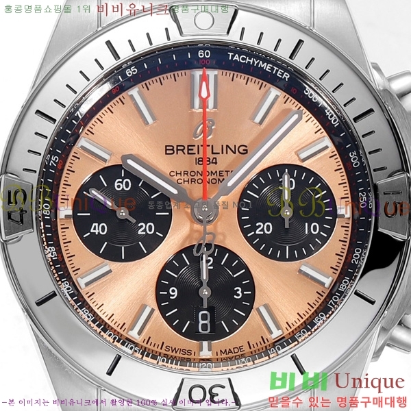 �����Ʋ�� ũ�γ�� �����ƽ BT452141-5