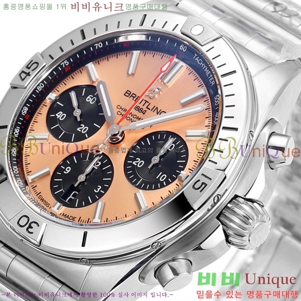 �����Ʋ�� ũ�γ�� �����ƽ BT452141-5