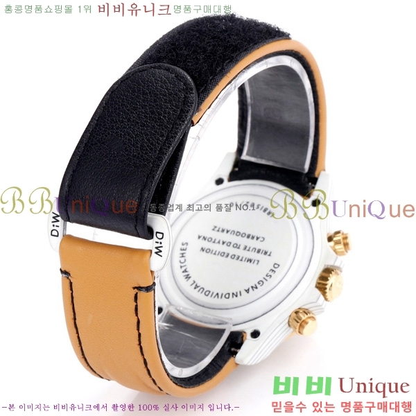 �η��� ���̽��� ������� 41mm 652632-7