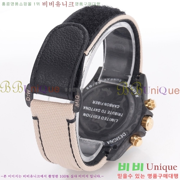 �η��� ���̽��� ������� 41mm 652632-6