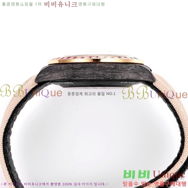 �η��� ���̽��� ������� 41mm 652632-6