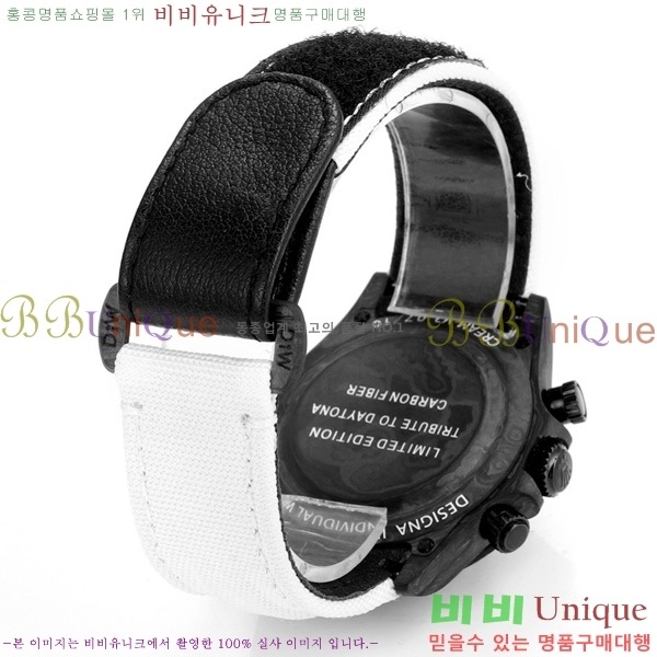 �η��� ���̽��� ������� 41mm 652632-5