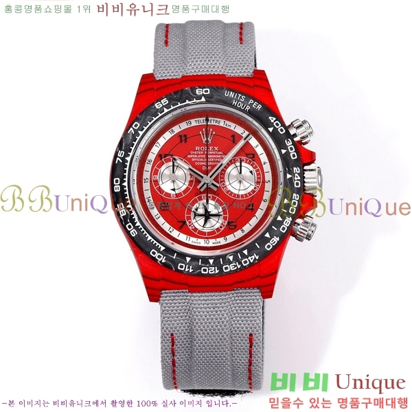 �η��� ���̽��� ������� 41mm 652632-4