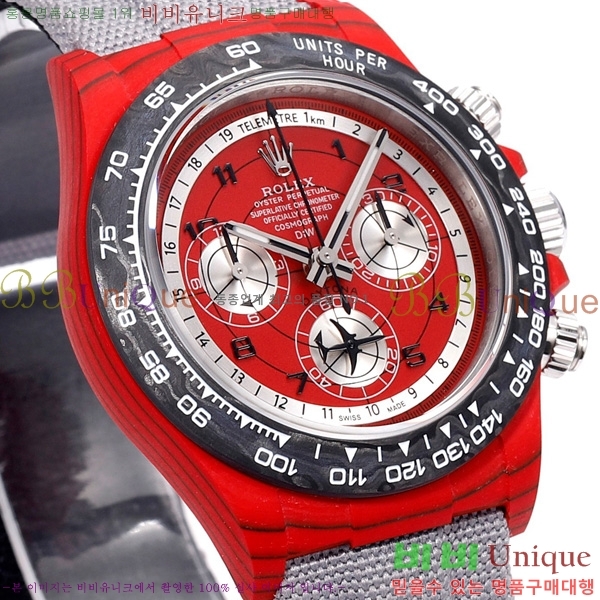 �η��� ���̽��� ������� 41mm 652632-4