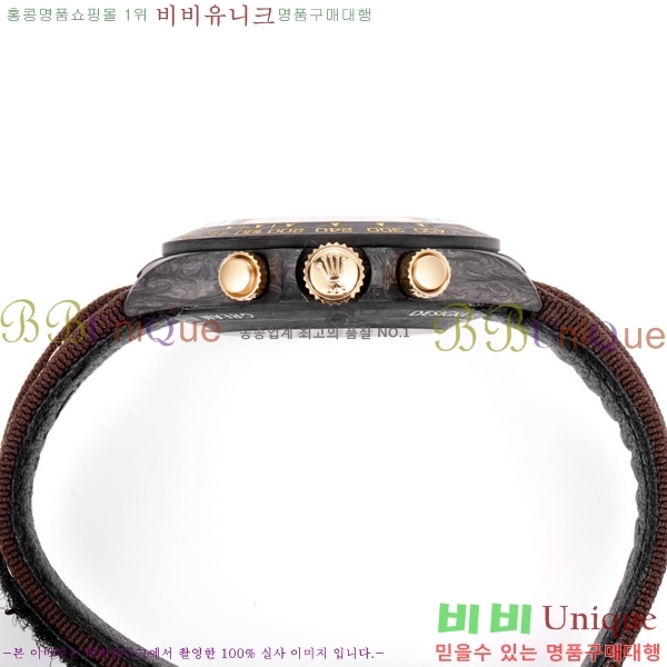 �η��� ���̽��� ������� 41mm 652632-1