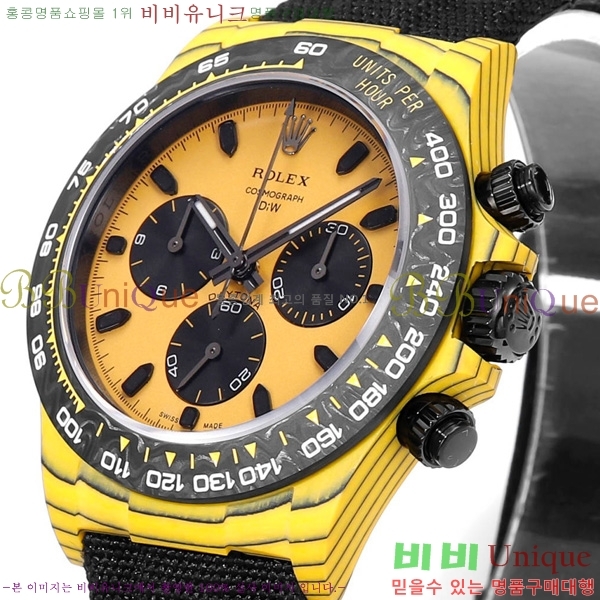 �η��� ���̽��� ������� 41mm 652632-3