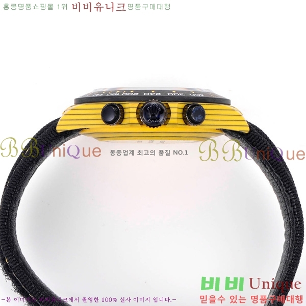 �η��� ���̽��� ������� 41mm 652632-3