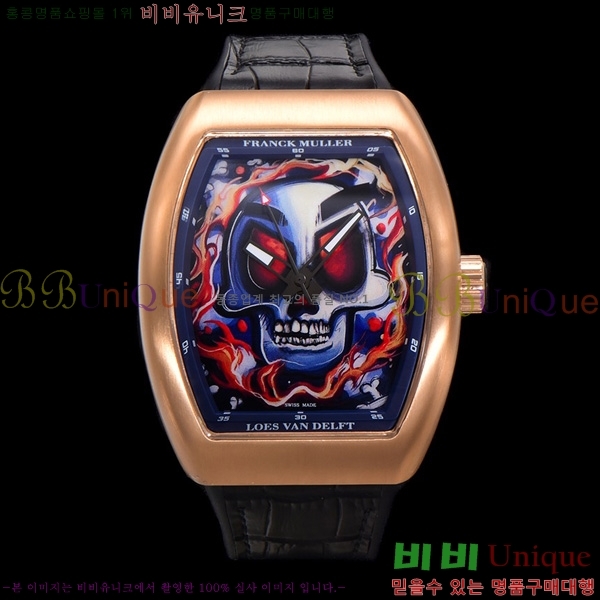 ����ũ �ķ� �𰡵� V45 �ð� 7051520-6