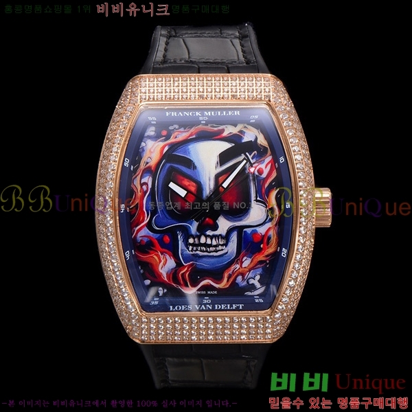 ����ũ �ķ� �𰡵� V45 �ð� 7051520-4