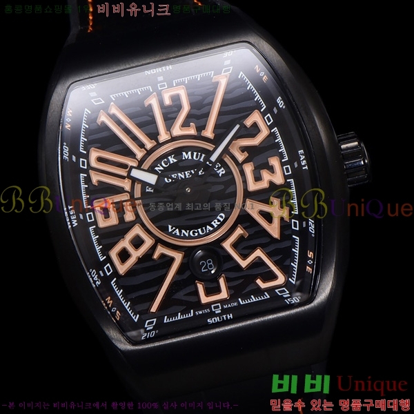 ����ũ �ķ� �𰡵� V45 �ð� 7051521-1