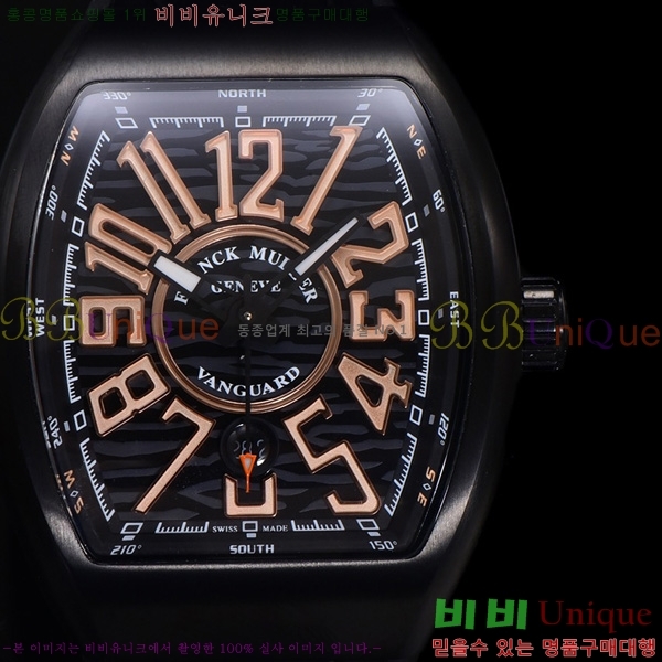 ����ũ �ķ� �𰡵� V45 �ð� 7051521-1