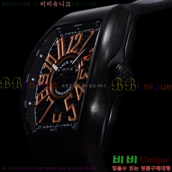 ����ũ �ķ� �𰡵� V45 �ð� 7051521-1