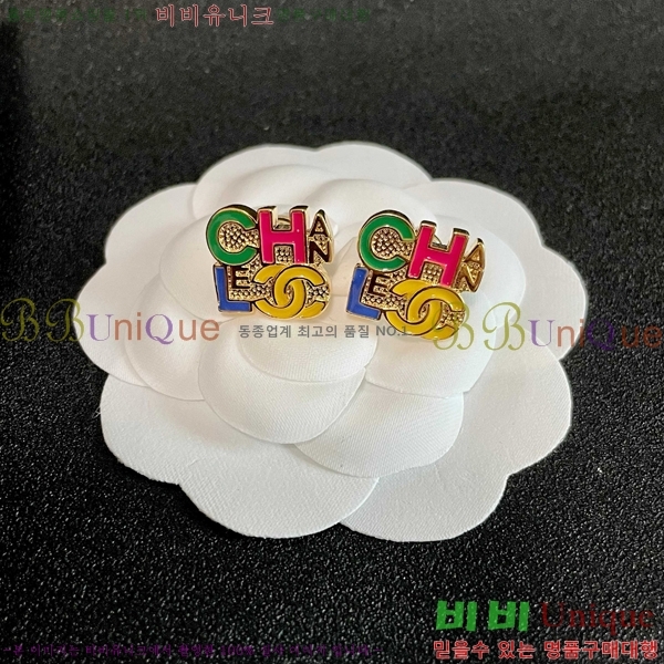 ��* �Ͱ��� CH0448222-1