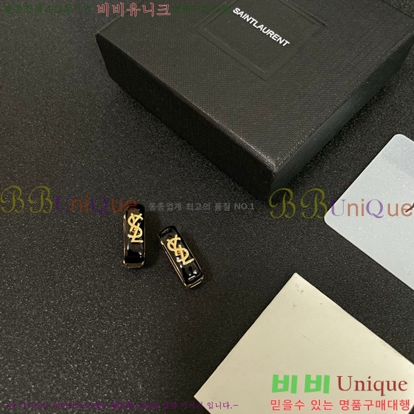 ���ζ� �Ͱ��� YS8092270-1