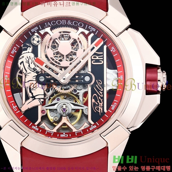 ȣ ݶ󺸷̼   ۴ Epic X CR7-2