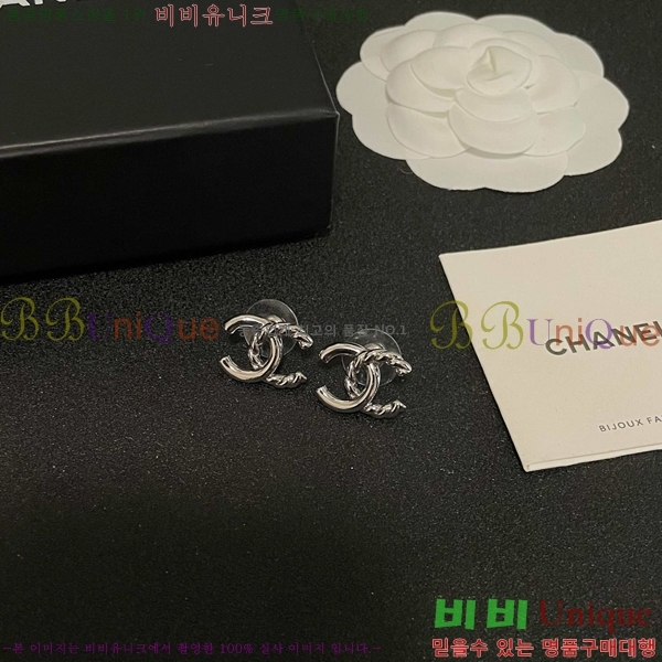 ��* �Ͱ��� CH0448222-2