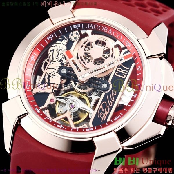 ȣ ݶ󺸷̼   ۴ Epic X CR7-2