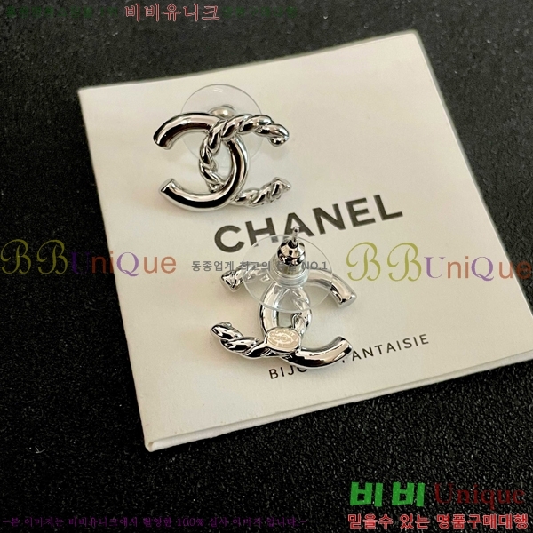 ��* �Ͱ��� CH0448222-2