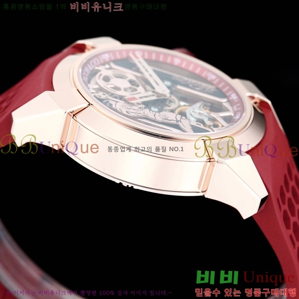 ȣ ݶ󺸷̼   ۴ Epic X CR7-2