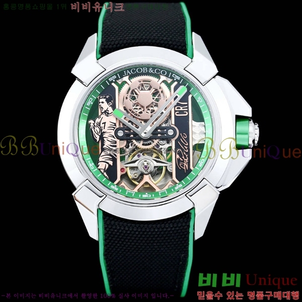 ȣ ݶ󺸷̼   ۴ Epic X CR7-3