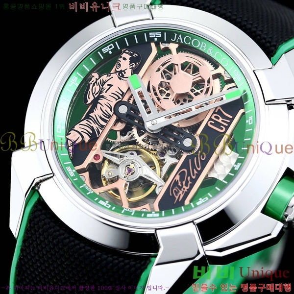 ȣ ݶ󺸷̼   ۴ Epic X CR7-3