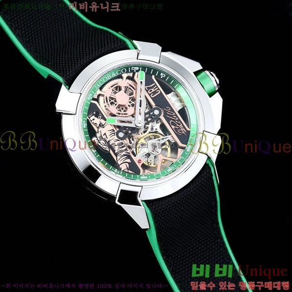 ȣ ݶ󺸷̼   ۴ Epic X CR7-3