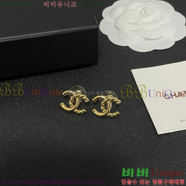 ��* �Ͱ��� CH0448222-2