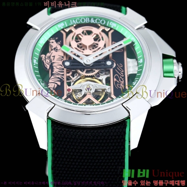 ȣ ݶ󺸷̼   ۴ Epic X CR7-3