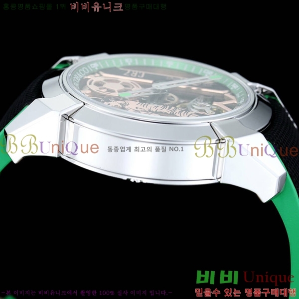 ȣ ݶ󺸷̼   ۴ Epic X CR7-3