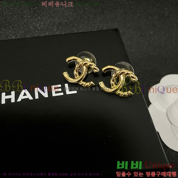 ��* �Ͱ��� CH0448222-2