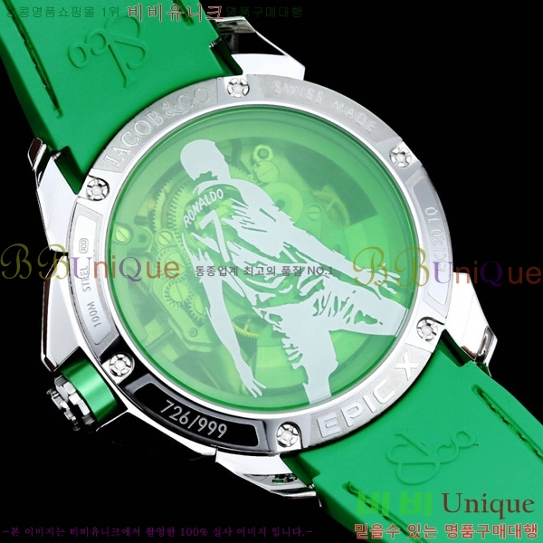 ȣ ݶ󺸷̼   ۴ Epic X CR7-3