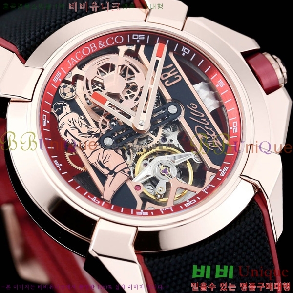 ȣ���� �ݶ󺸷��̼� ������ �� ���۴� Epic X CR7-4