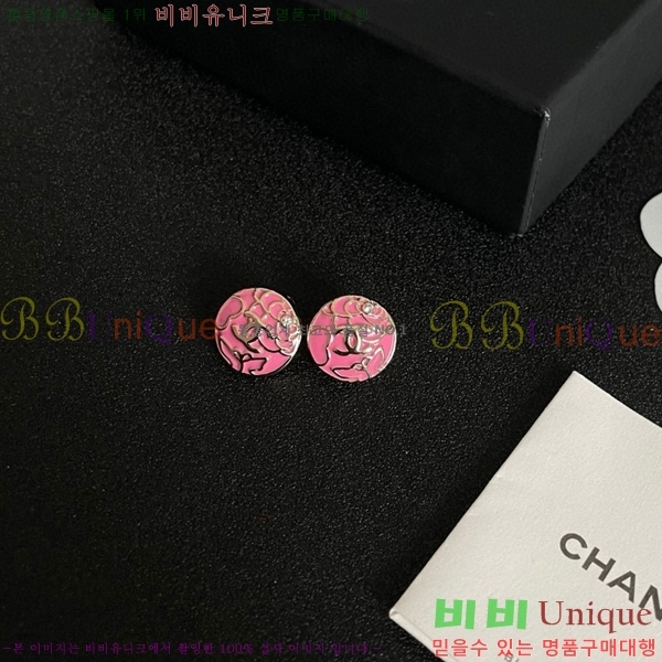 ��* �Ͱ��� CH0448222-3