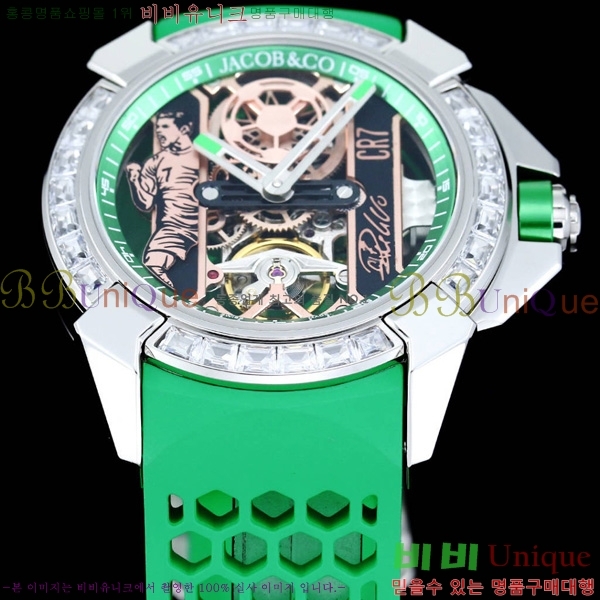 ȣ���� �ݶ󺸷��̼� ������ �� ���۴� Epic X CR7-5