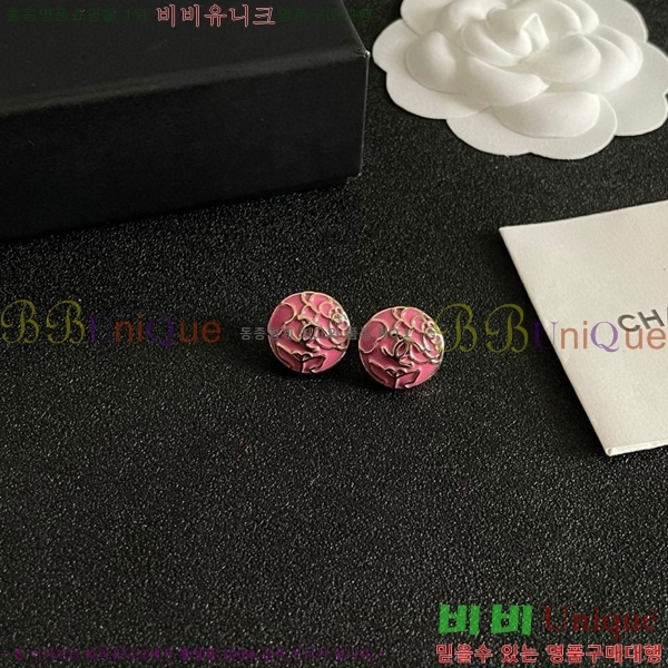 ��* �Ͱ��� CH0448222-3