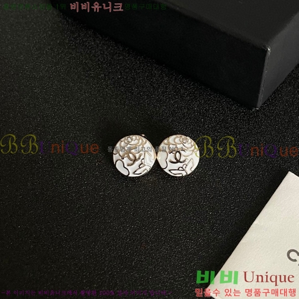 ��* �Ͱ��� CH0448222-3