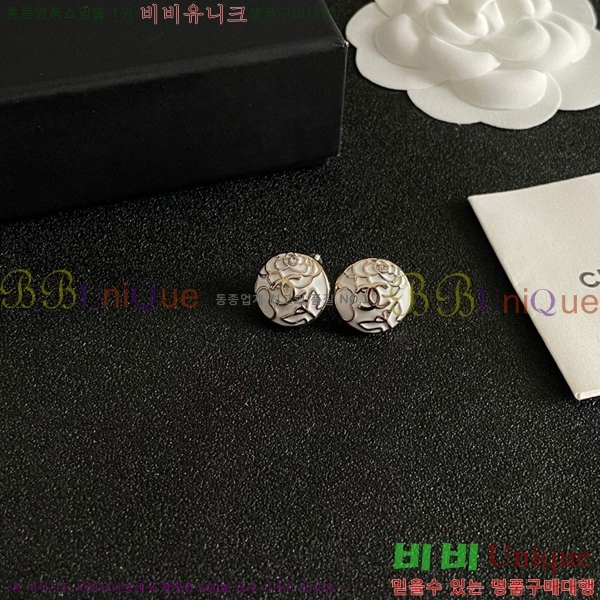 ��* �Ͱ��� CH0448222-3