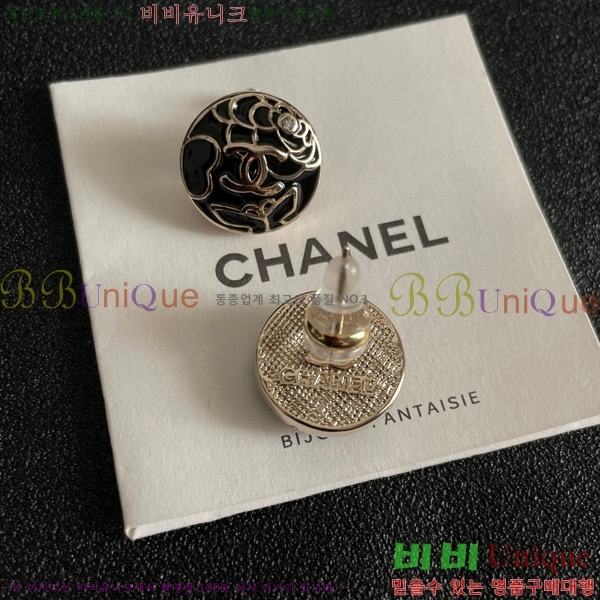 ��* �Ͱ��� CH0448222-3