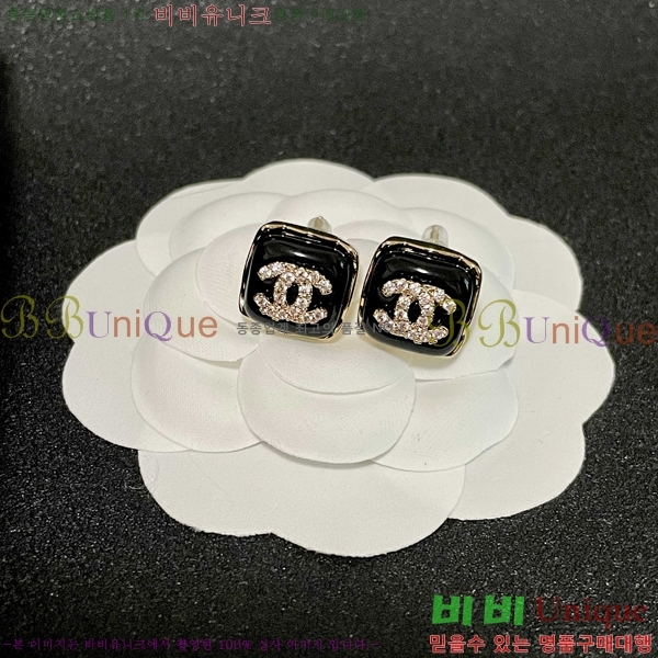 ��* �Ͱ��� CH0448222-5