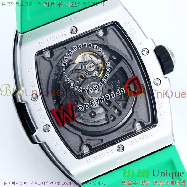 ���� ������ �ð� 42mm 52441210-8