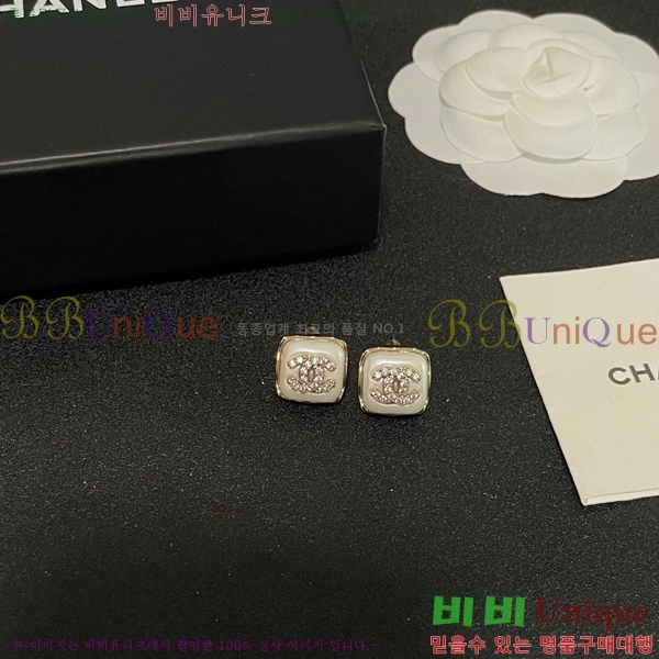 ��* �Ͱ��� CH0448222-5