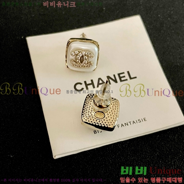 ��* �Ͱ��� CH0448222-5