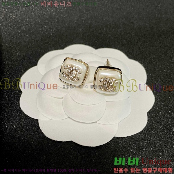 ��* �Ͱ��� CH0448222-5