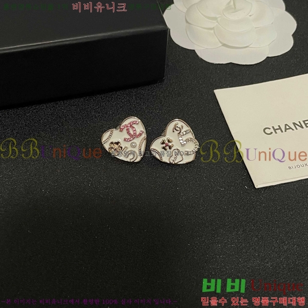 ��* �Ͱ��� CH0448222-6