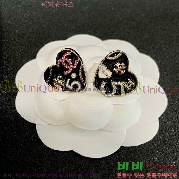 ��* �Ͱ��� CH0448222-6