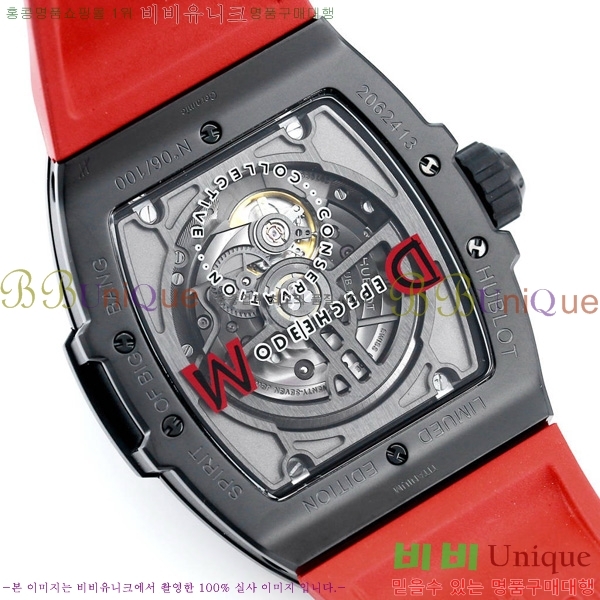 ���� ������ �ð� 42mm 52441210-5