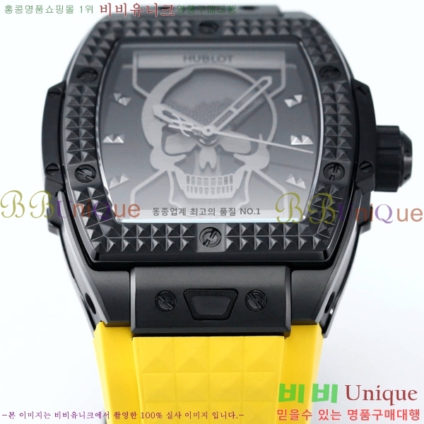 ���� ������ �ð� 42mm 52441210-3