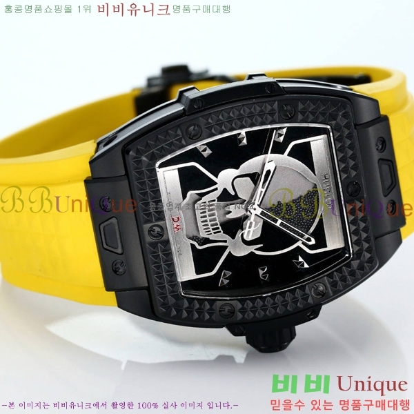 ���� ������ �ð� 42mm 52441210-3